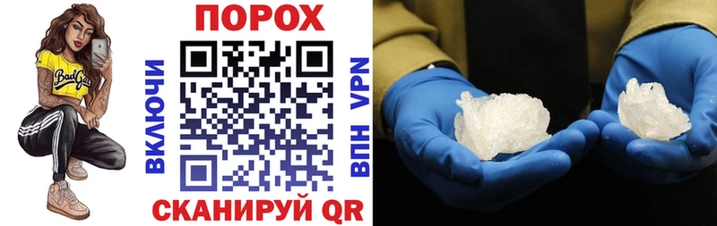 Amphetamine 97% Карпинск