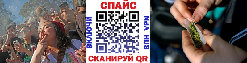 Бутират буратино  мега ONION  Карпинск 