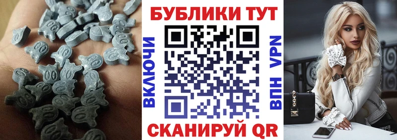 где купить наркоту  Карпинск  Экстази mix 