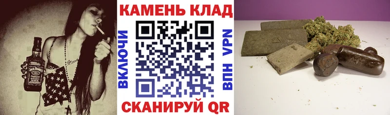 ссылка на мегу зеркало  Карпинск  ГАШ hashish 