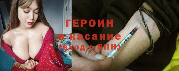 соль ск Иннополис