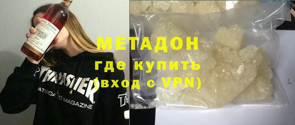 прущий лед Инсар