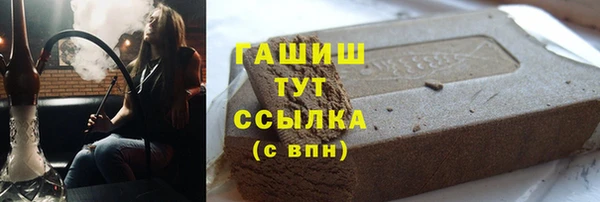 соль ск Иннополис