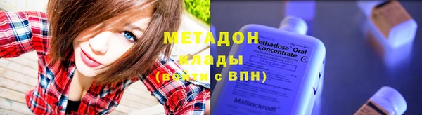 соль ск Иннополис