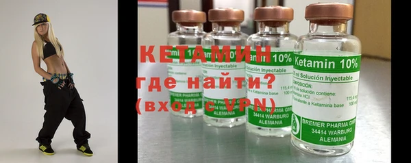 jwh Каменка