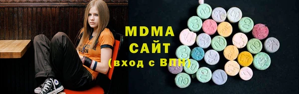 соль ск Иннополис