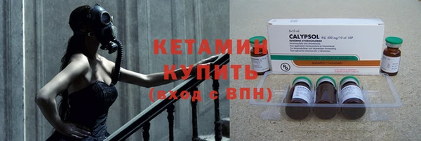 соль курить ск Каменногорск