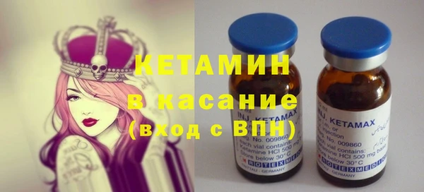 соль ск Иннополис