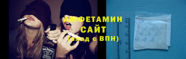 jwh Каменка