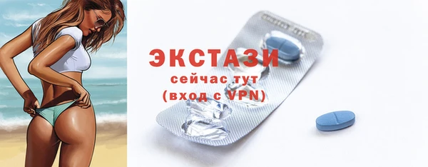 jwh Каменка