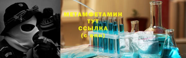прущий лед Инсар