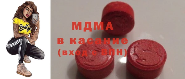 прущий лед Инсар