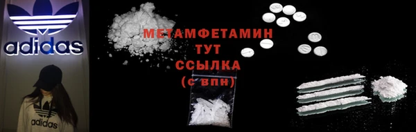 скорость Инта