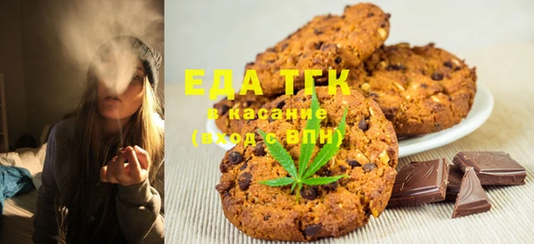 jwh Каменка