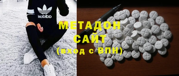 прущий лед Инсар
