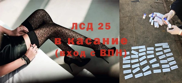 соль ск Иннополис