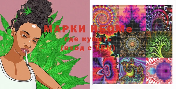скорость Инта
