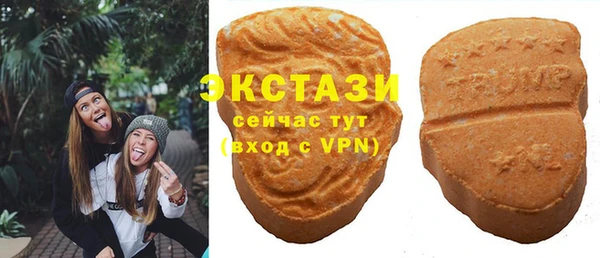 соль ск Иннополис