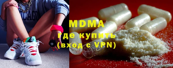 скорость Инта