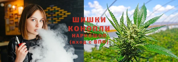 скорость Инта