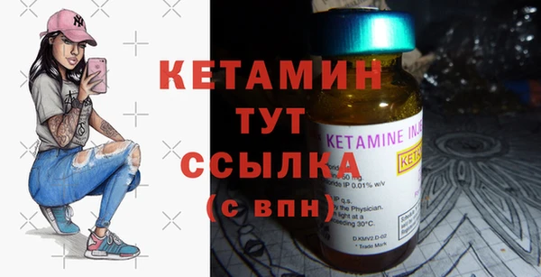 jwh Каменка
