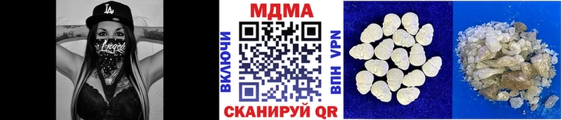 omg tor  Карпинск  MDMA Molly 