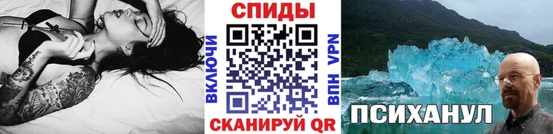 нарко площадка какой сайт  где найти   Карпинск  Метамфетамин витя 