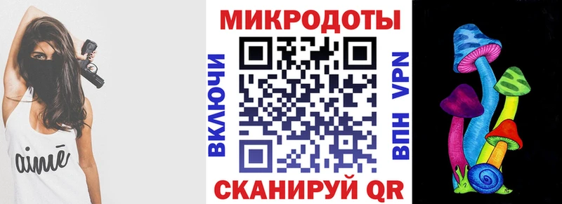 Галлюциногенные грибы мухоморы  Карпинск 